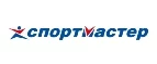 Спортмастер: Магазины мужской и женской одежды в Одессе: официальные сайты, адреса, акции и скидки