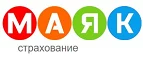 МАЯК: Ломбарды Москвы: цены на услуги, скидки, акции, адреса и сайты