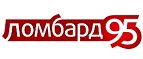 Ломбард 95: Типографии и копировальные центры Москвы: акции, цены, скидки, адреса и сайты