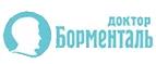 Доктор Борменталь: Ломбарды Москвы: цены на услуги, скидки, акции, адреса и сайты
