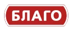 Благо: Акции и скидки транспортных компаний Москвы: официальные сайты, цены на доставку, тарифы на перевозку грузов