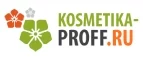 Kosmetika-proff.ru: Скидки и акции в магазинах профессиональной, декоративной и натуральной косметики и парфюмерии в Москве