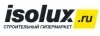 Isolux: Магазины товаров и инструментов для ремонта дома в Москве: распродажи и скидки на обои, сантехнику, электроинструмент