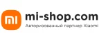 Xiaomi: Сервисные центры и мастерские по ремонту и обслуживанию оргтехники в Москве: адреса сайтов, скидки и акции