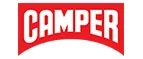 Camper: Магазины мужской и женской одежды в Москве: официальные сайты, адреса, акции и скидки
