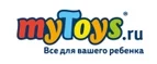 myToys: Магазины игрушек для детей в Москве: адреса интернет сайтов, акции и распродажи