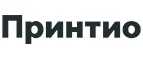 Принтио: Типографии и копировальные центры Москвы: акции, цены, скидки, адреса и сайты