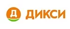 Дикси: Магазины мебели, посуды, светильников и товаров для дома в Москве: интернет акции, скидки, распродажи выставочных образцов