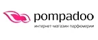 Pompadoo: Скидки и акции в магазинах профессиональной, декоративной и натуральной косметики и парфюмерии в Москве