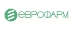 Еврофарм: Скидки и акции в магазинах профессиональной, декоративной и натуральной косметики и парфюмерии в Москве