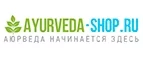 Ayurveda-Shop.ru: Скидки и акции в магазинах профессиональной, декоративной и натуральной косметики и парфюмерии в Москве