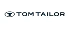 Tom Tailor: Скидки в магазинах ювелирных изделий, украшений и часов в Москве: адреса интернет сайтов, акции и распродажи