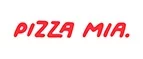 Pizza Mia: Скидки кафе и ресторанов Москвы, лучшие интернет акции и цены на меню в барах, пиццериях, кофейнях