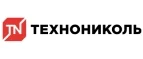 Технониколь: Магазины товаров и инструментов для ремонта дома в Москве: распродажи и скидки на обои, сантехнику, электроинструмент