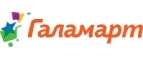 Галамарт: Магазины товаров и инструментов для ремонта дома в Москве: распродажи и скидки на обои, сантехнику, электроинструмент