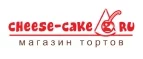 Cheese-Cake.ru: Акции службы доставки Москвы: цены и скидки услуги, телефоны и официальные сайты