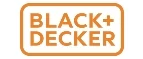 Black+Decker: Магазины товаров и инструментов для ремонта дома в Москве: распродажи и скидки на обои, сантехнику, электроинструмент