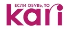 Kari: Магазины игрушек для детей в Москве: адреса интернет сайтов, акции и распродажи