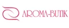 Aroma-Butik: Скидки и акции в магазинах профессиональной, декоративной и натуральной косметики и парфюмерии в Чебоксарах