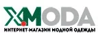 X-Moda: Магазины мужской и женской обуви в Москве: распродажи, акции и скидки, адреса интернет сайтов обувных магазинов