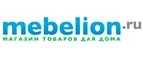 Mebelion: Магазины товаров и инструментов для ремонта дома в Йошкар-Оле: распродажи и скидки на обои, сантехнику, электроинструмент