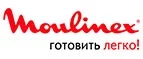 Moulinex: Распродажи в магазинах бытовой и аудио-видео техники Омска: адреса сайтов, каталог акций и скидок
