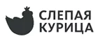 Слепая курица: Акции в салонах оптики в Горно-Алтайске: интернет распродажи очков, дисконт-цены и скидки на лизны