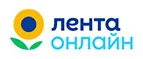 Лента Онлайн: Аптеки Москвы: интернет сайты, акции и скидки, распродажи лекарств по низким ценам